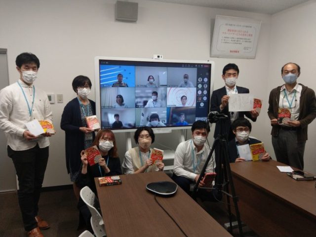 AJS株式会社 様 画像