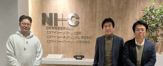日本情報通信株式会社 様 画像