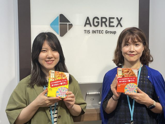 株式会社アグレックス 様 画像