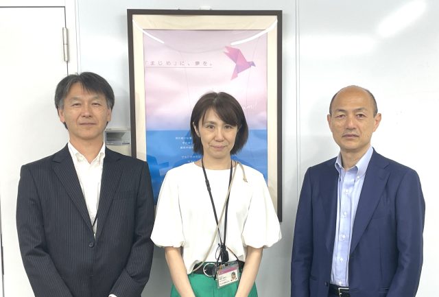 保護中: さくら情報システム株式会社 様 画像